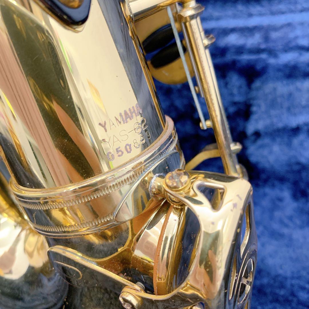 11SAM8 ヤマハ サックス本体 YAS-62ゴールド