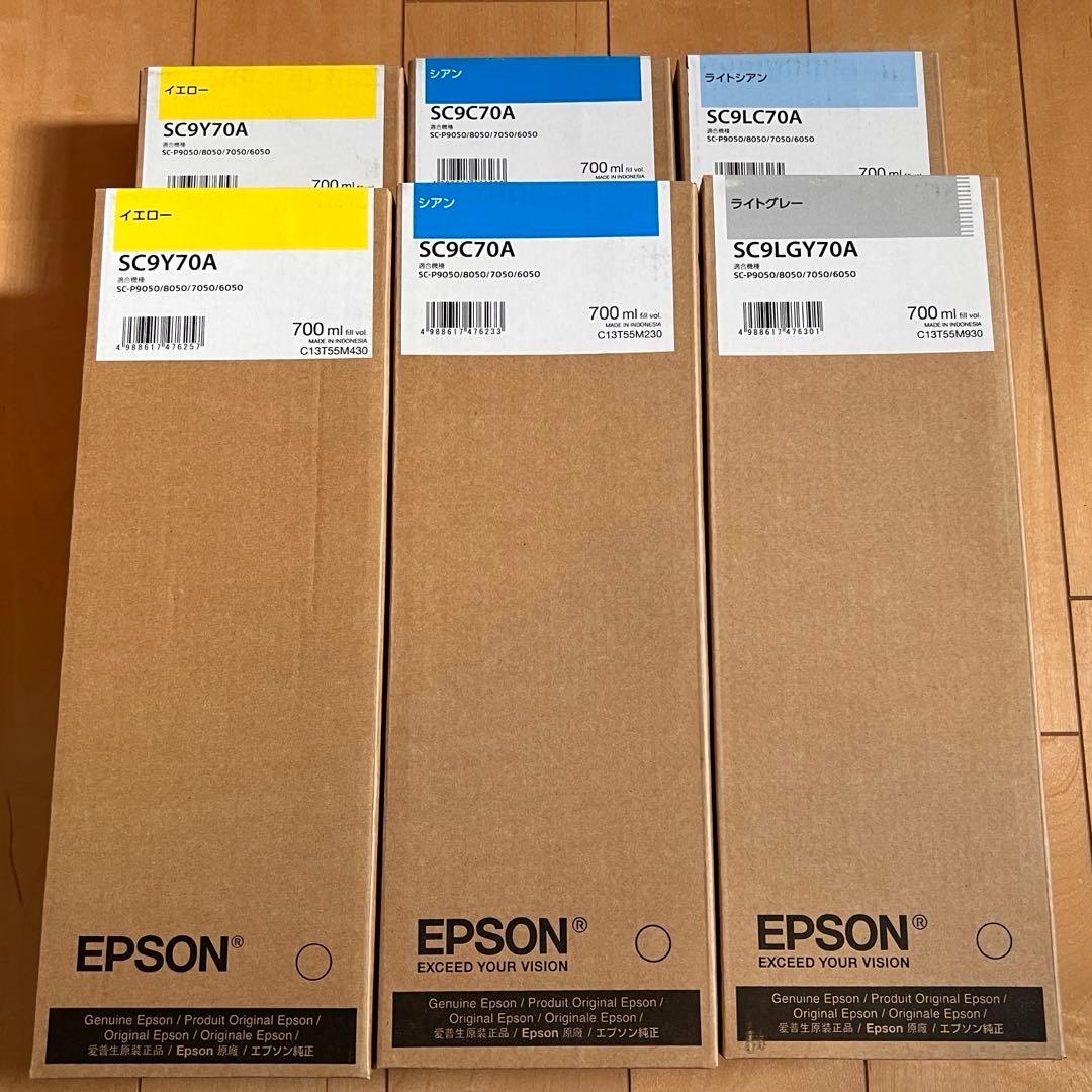 エプソン(EPSON) 純正インクカートリッジ 700ml 6本セット