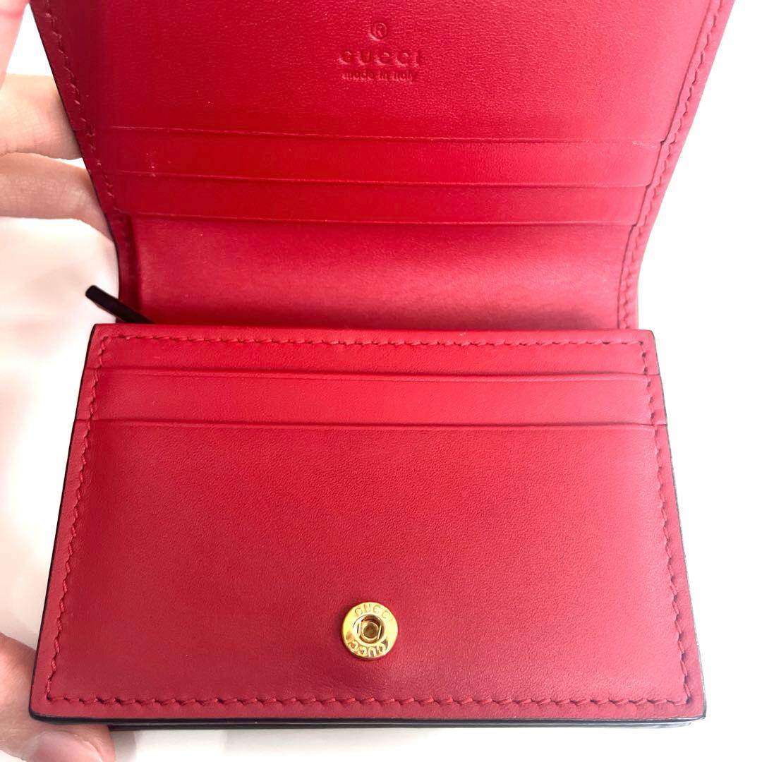 GUCCI GGスプリームミスティックキャット 折りたたみ財布二つ折り猫箱袋付き