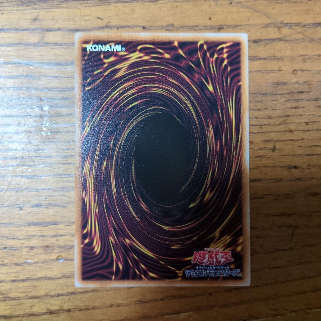 翼　デスピアの導化 アルベル 25th 3枚セット