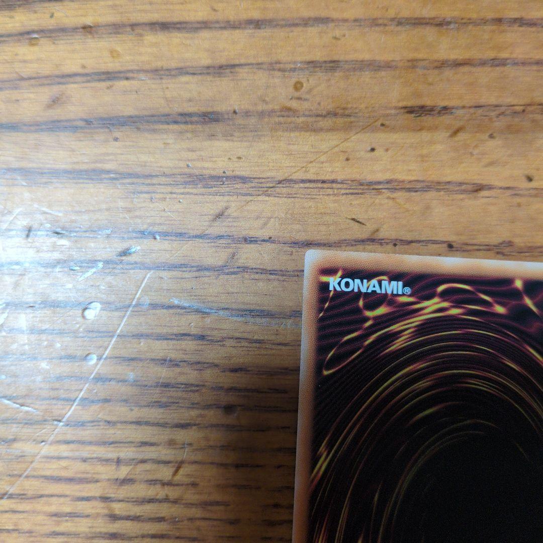 翼　デスピアの導化 アルベル 25th 3枚セット