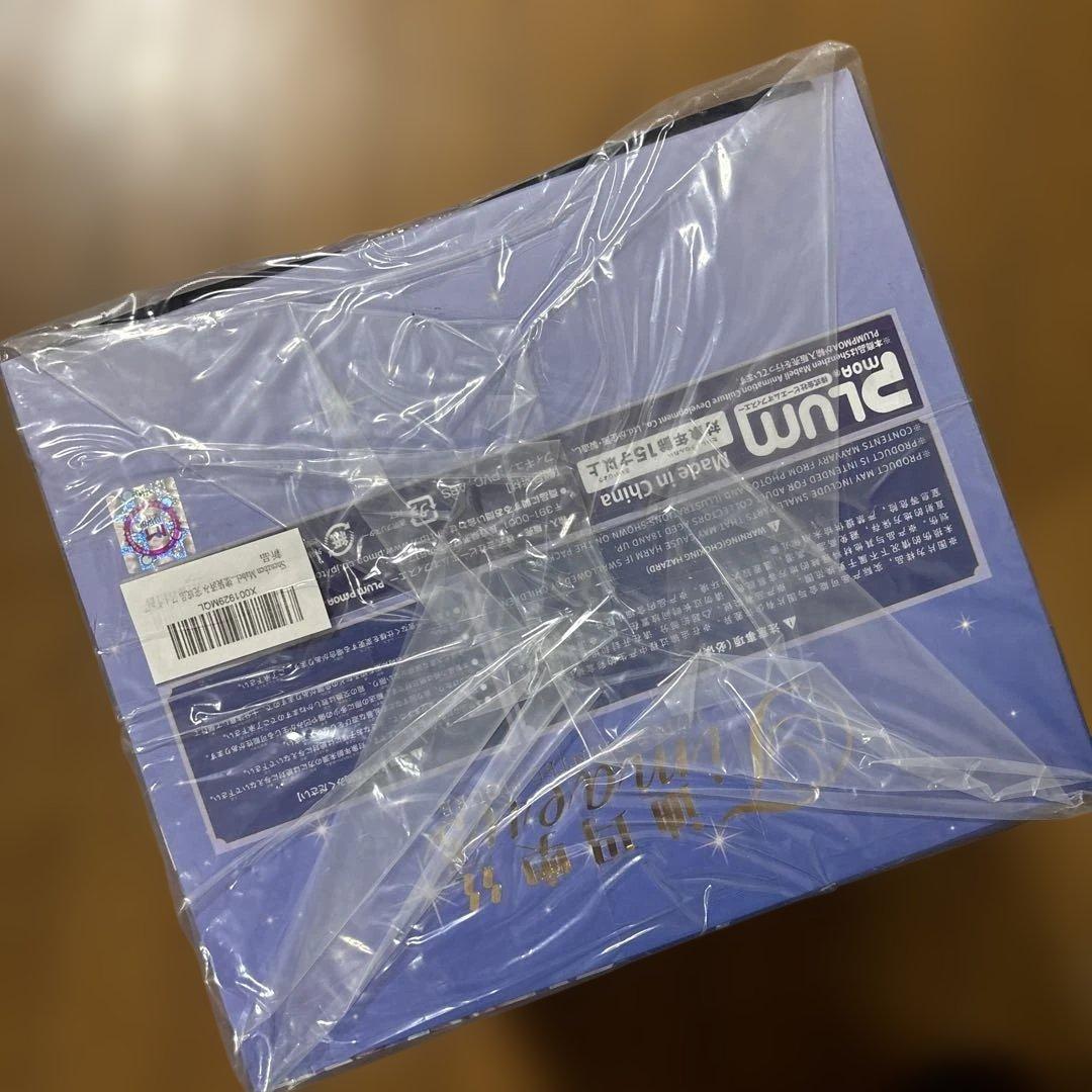 DCTer 竜姫士 ティマイオス 1/7スケール 完成品 フィギュア