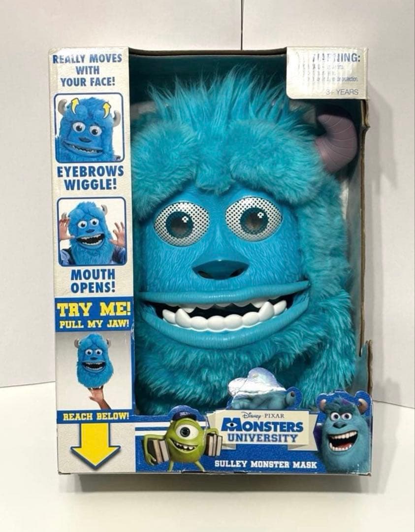 モンスターズインク　サリー　マスク（キャップ）　希少品　おもちゃ 玩具