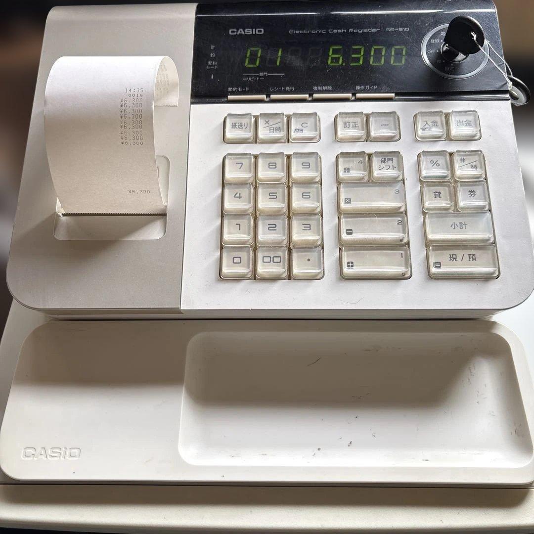CASIO SE-S10 電子レジスター