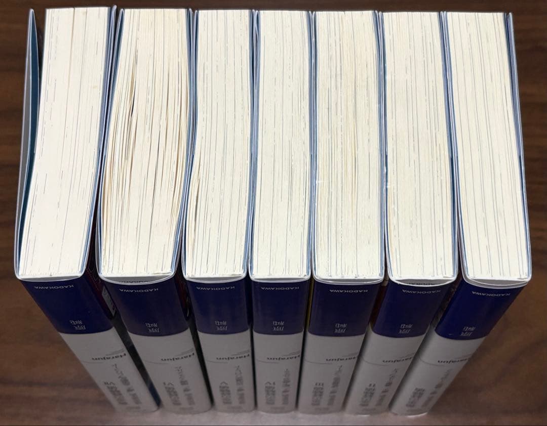 小説　黄金の経験値　初版　帯付き　1〜7巻セット