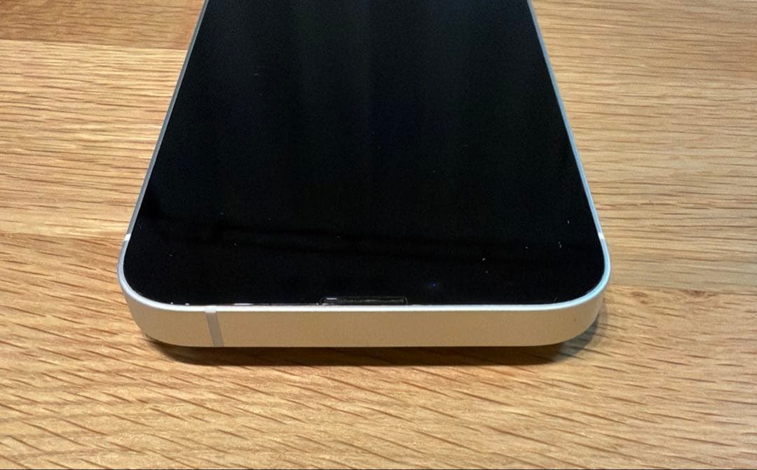 Apple iPhone14 128GB スターライト SIMフリー