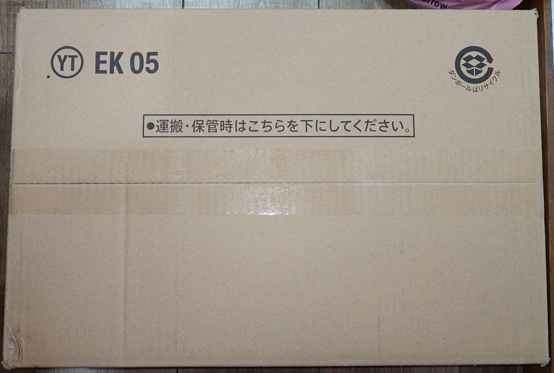 【新品·未開封】勝利の女神NIKKE ZONEコラボ 全種セット【販促POP付】