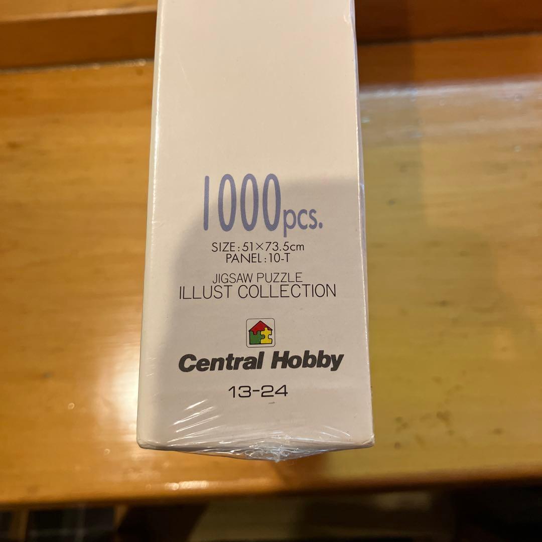 【未開封】わたせせいぞう　 ジグソーパズル1000『ハッピーブライド』