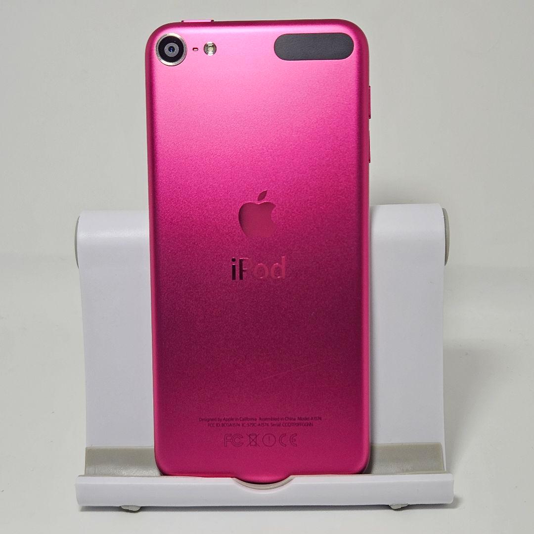 極美品 動作品 iPod touch 第6世代 64GB ピンク