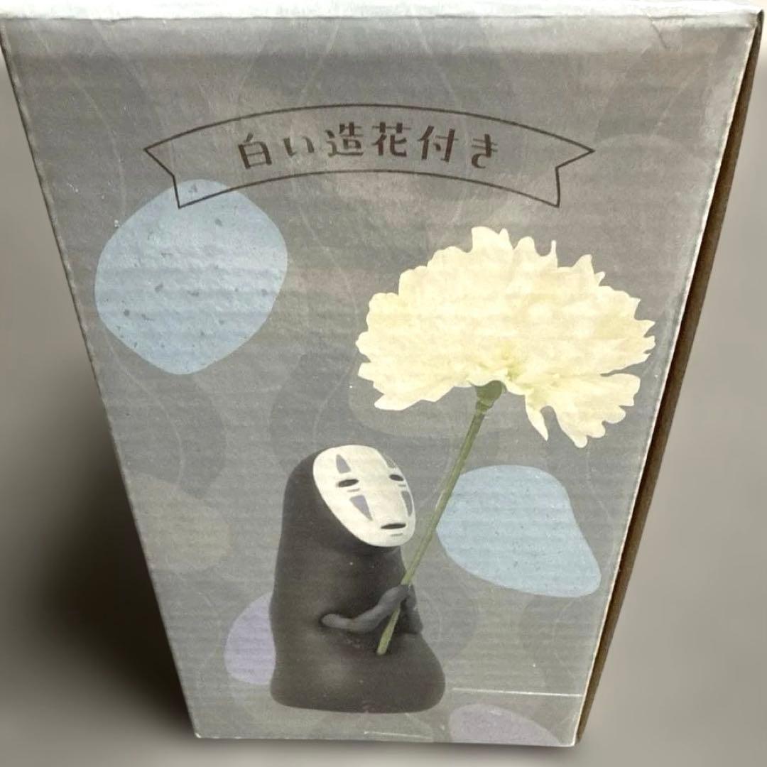 千と千尋の神隠し　ちび輪挿し　カオナシの捧げもの　一輪挿し