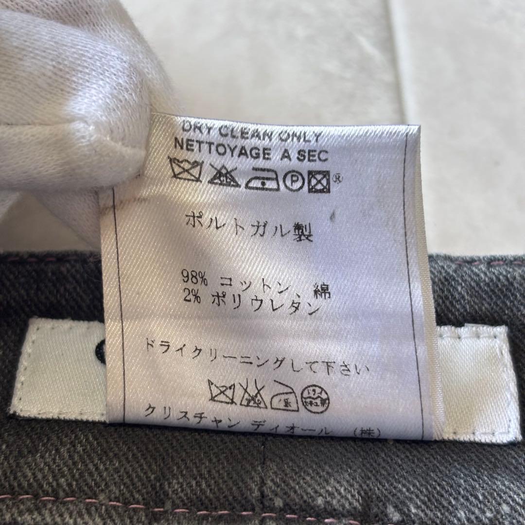 【archive】Christian Dior ガリアーノ期 デニムスカート