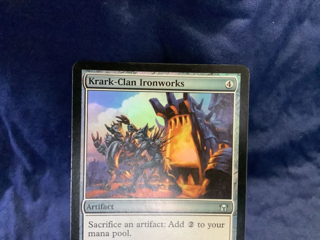 クラーク族の鉄工所 [foil] 5DN