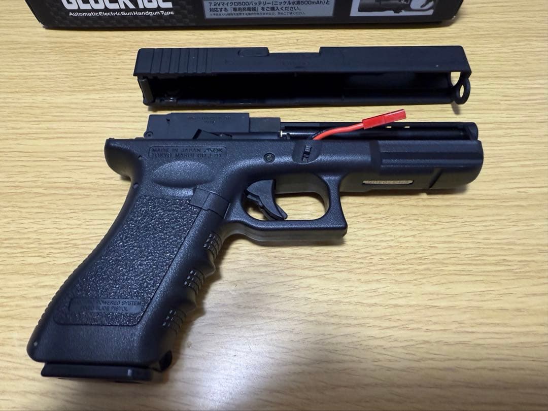 東京マルイ　グロック18C 電動ガン+予備マガジン2本、リポバッテリー