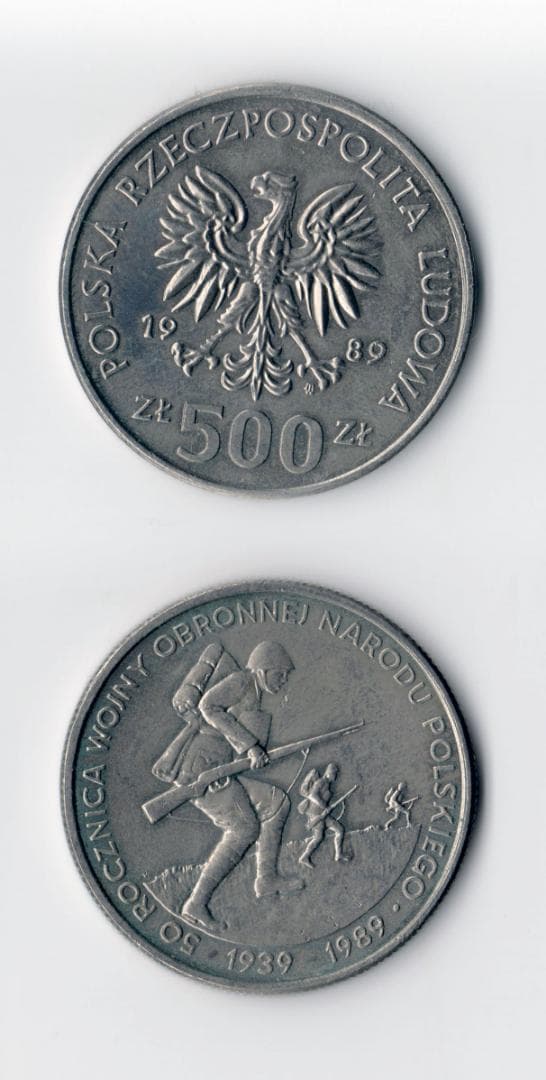 ポーランド 旧貨幣 10 20 100 200 500 10000 ズロチセット