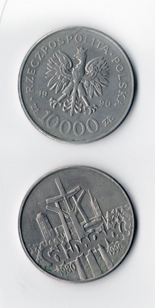 ポーランド 旧貨幣 10 20 100 200 500 10000 ズロチセット