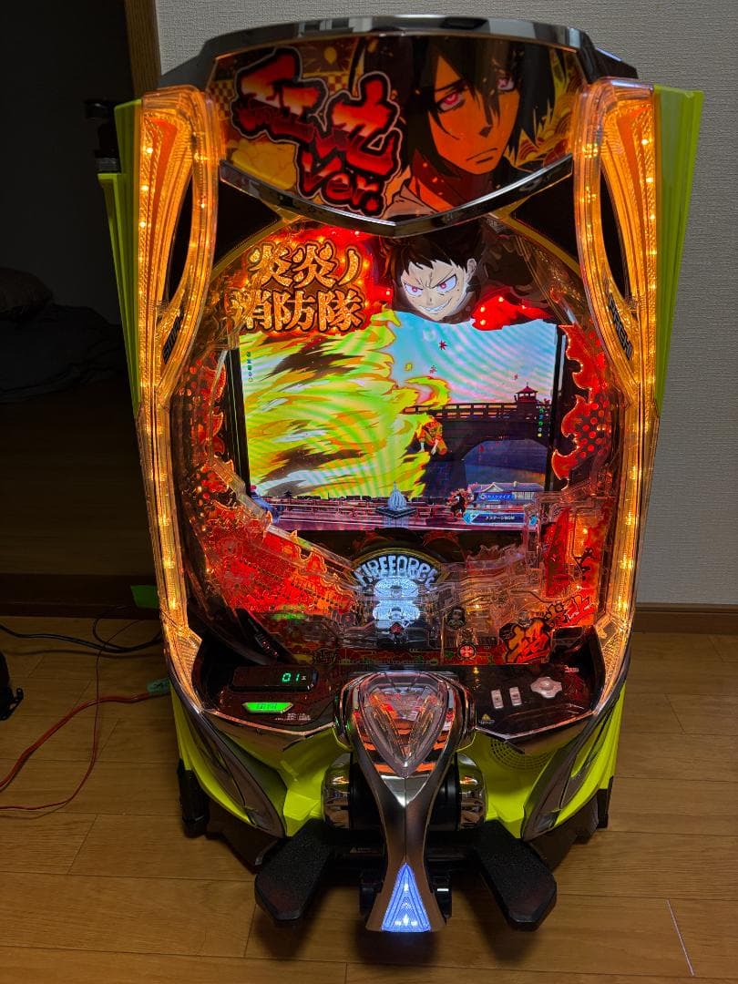 家庭用可 eF炎炎ノ消防隊2 紅丸ver. 実機 外付け配線・鍵・トランス付