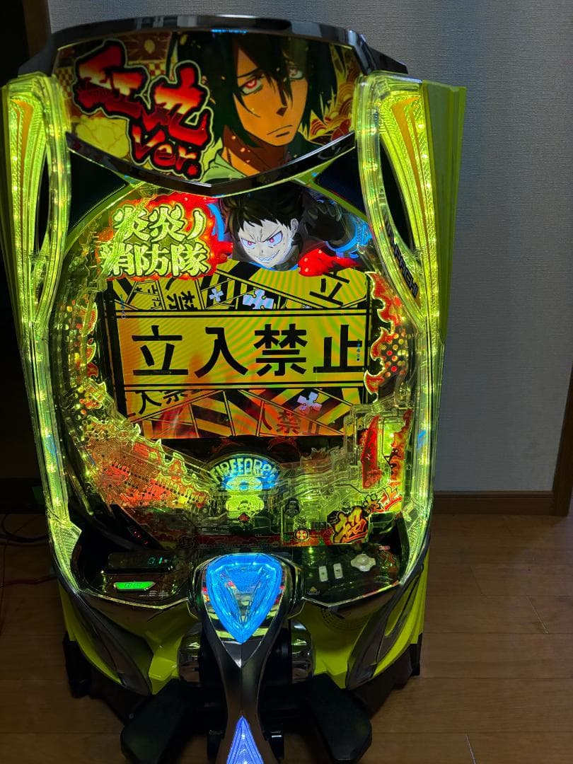 家庭用可 eF炎炎ノ消防隊2 紅丸ver. 実機 外付け配線・鍵・トランス付