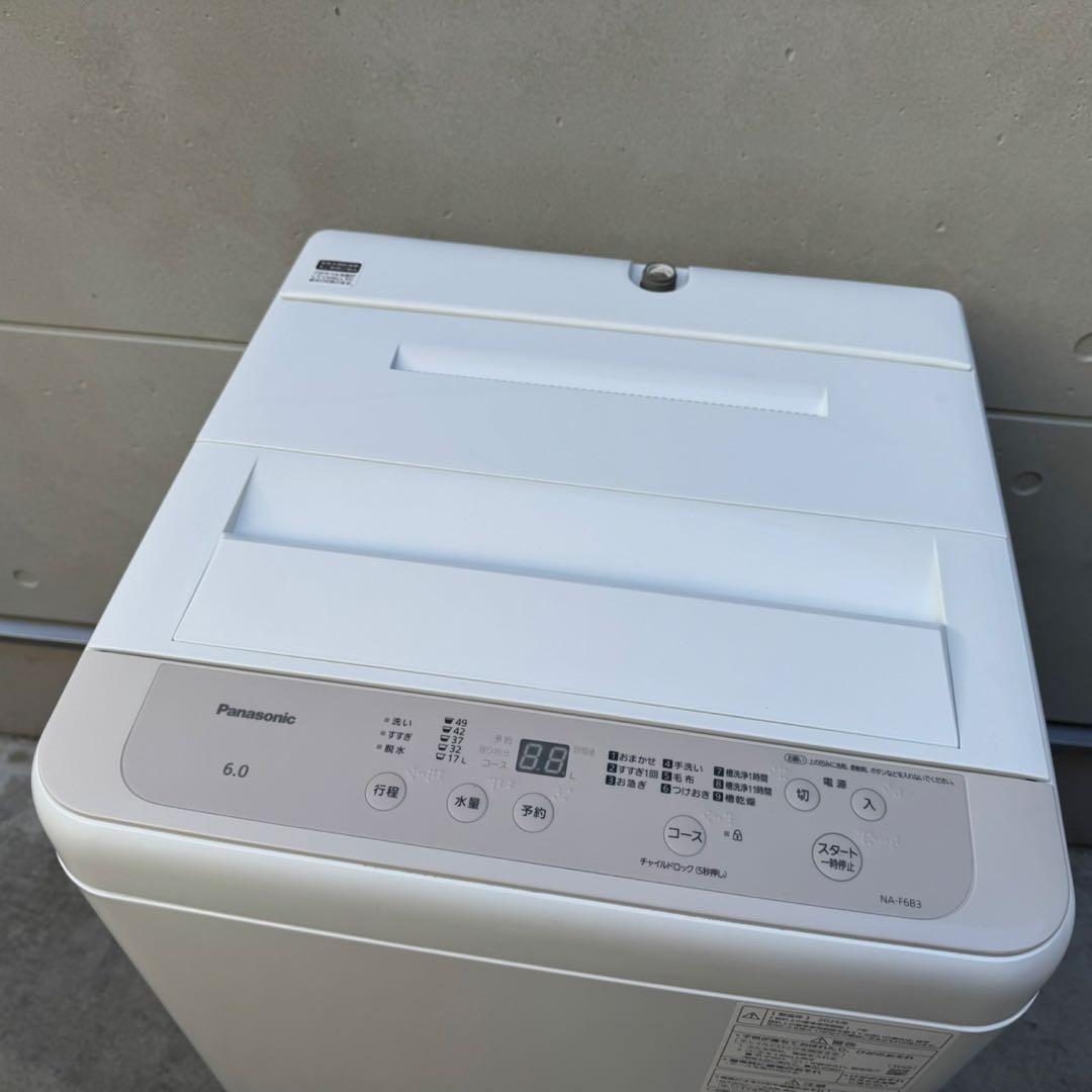 121⭐️2025年製★ほぼ新品★パナソニック　洗濯機　6KG 一人暮らし