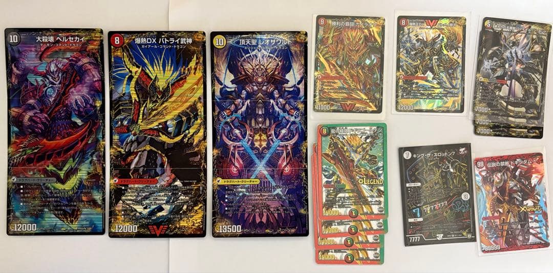 デュエマ　引退品　デッキ