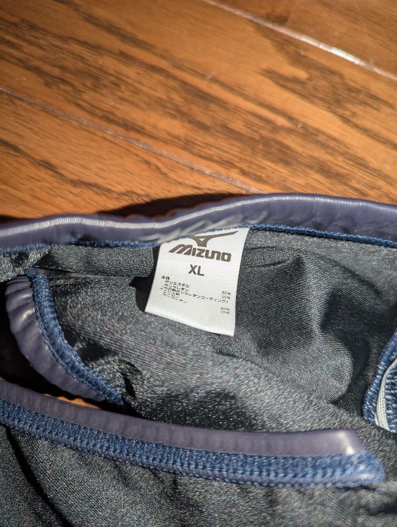 MIZUNO ミズノ 水球用 水着　サイズ XL　ネイビー