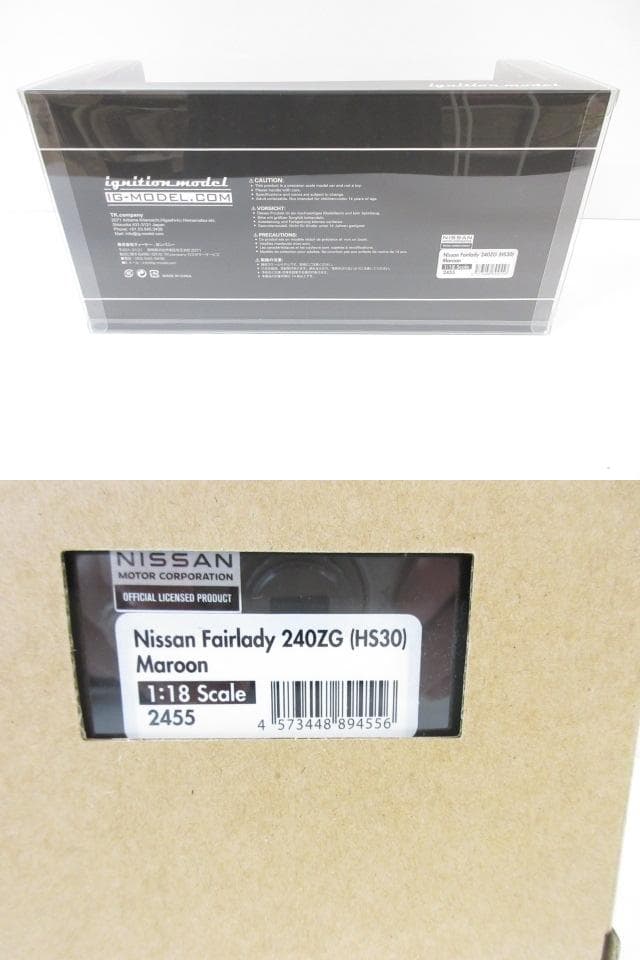 イグニッションモデル 1/18 フェアレディZ