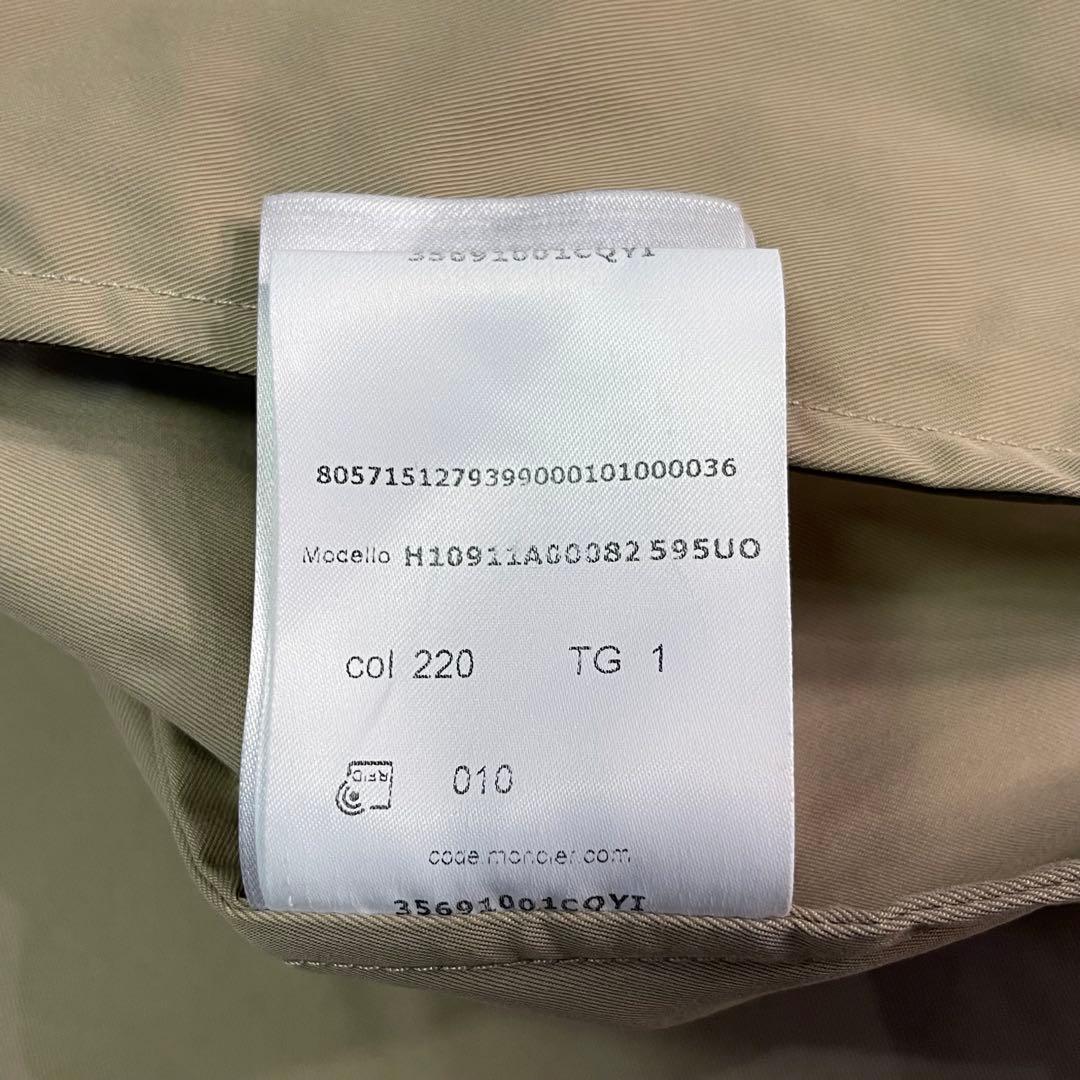 MONCLER HARU GIUBBOTTO フーデッドジャケット