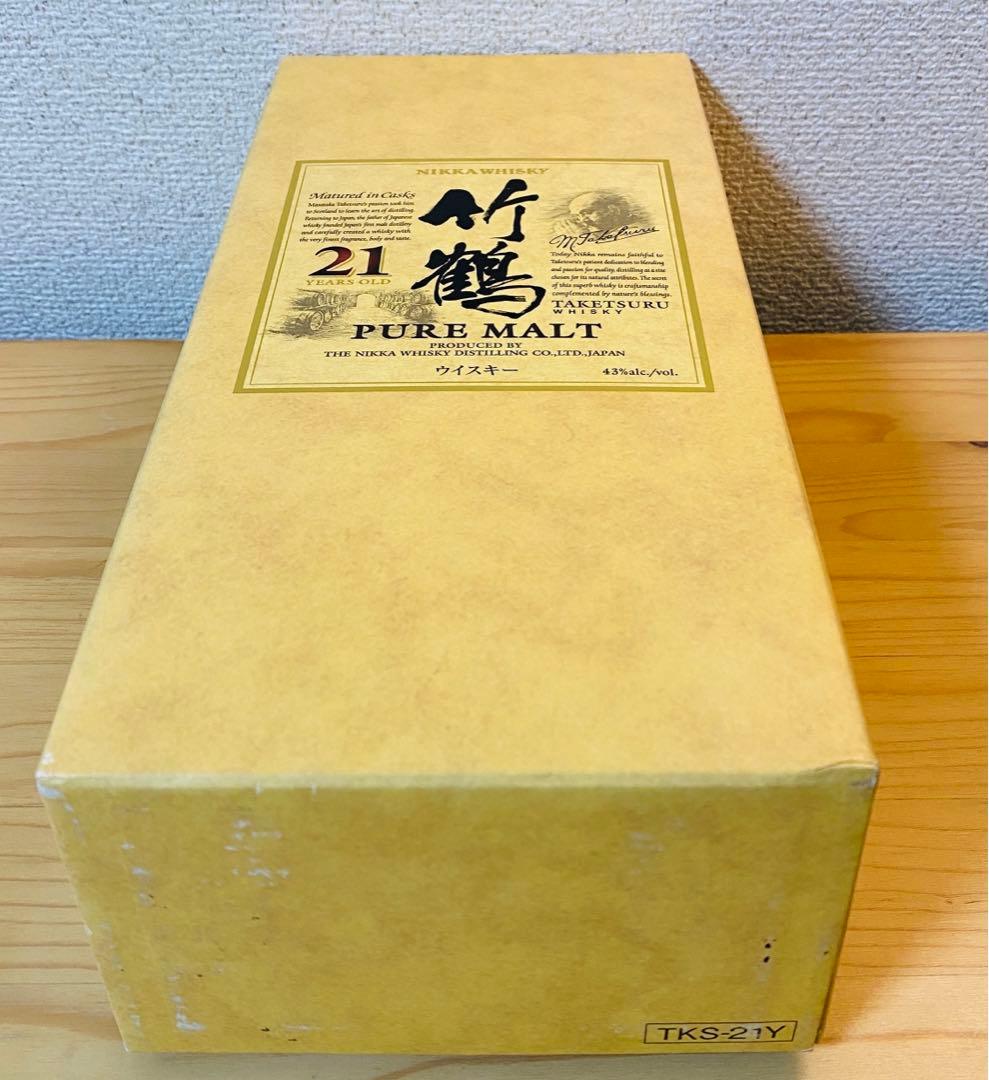 竹鶴21年ウイスキーカートン付き