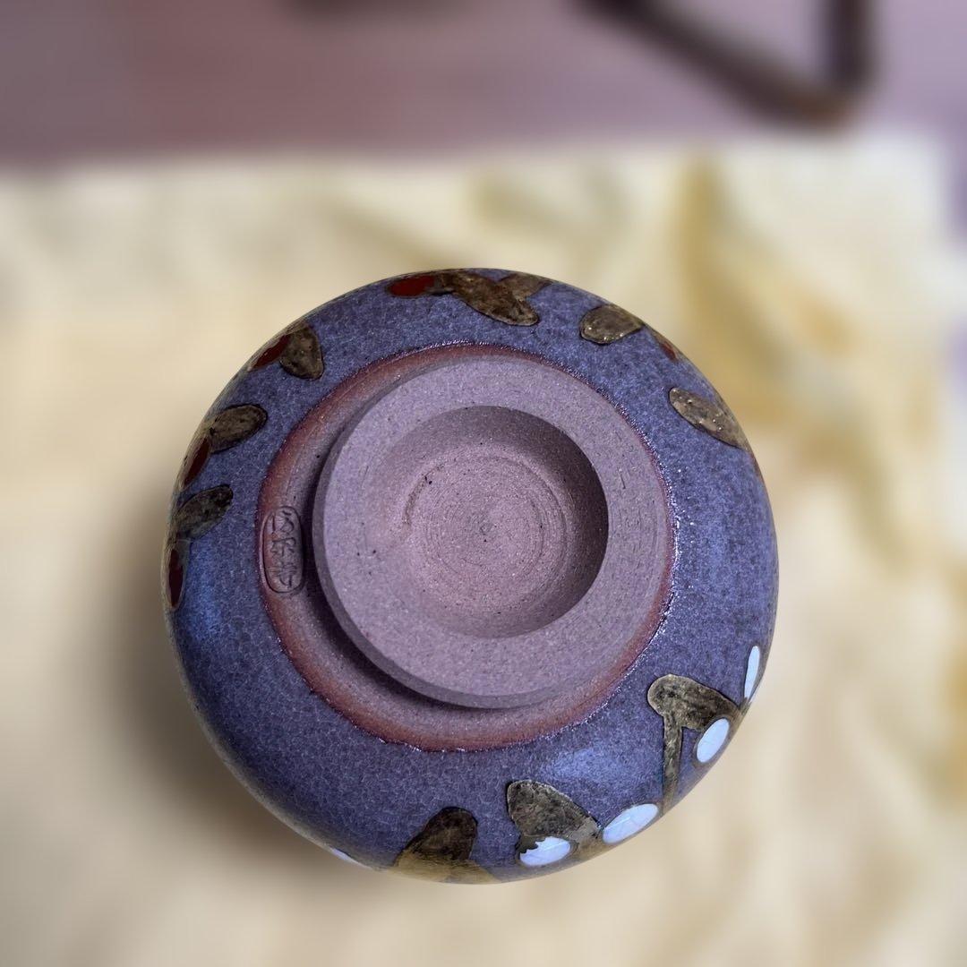 値下げ中　 杉田祥平 清閑寺窯 赫地色絵梅花画筒茶碗 共箱