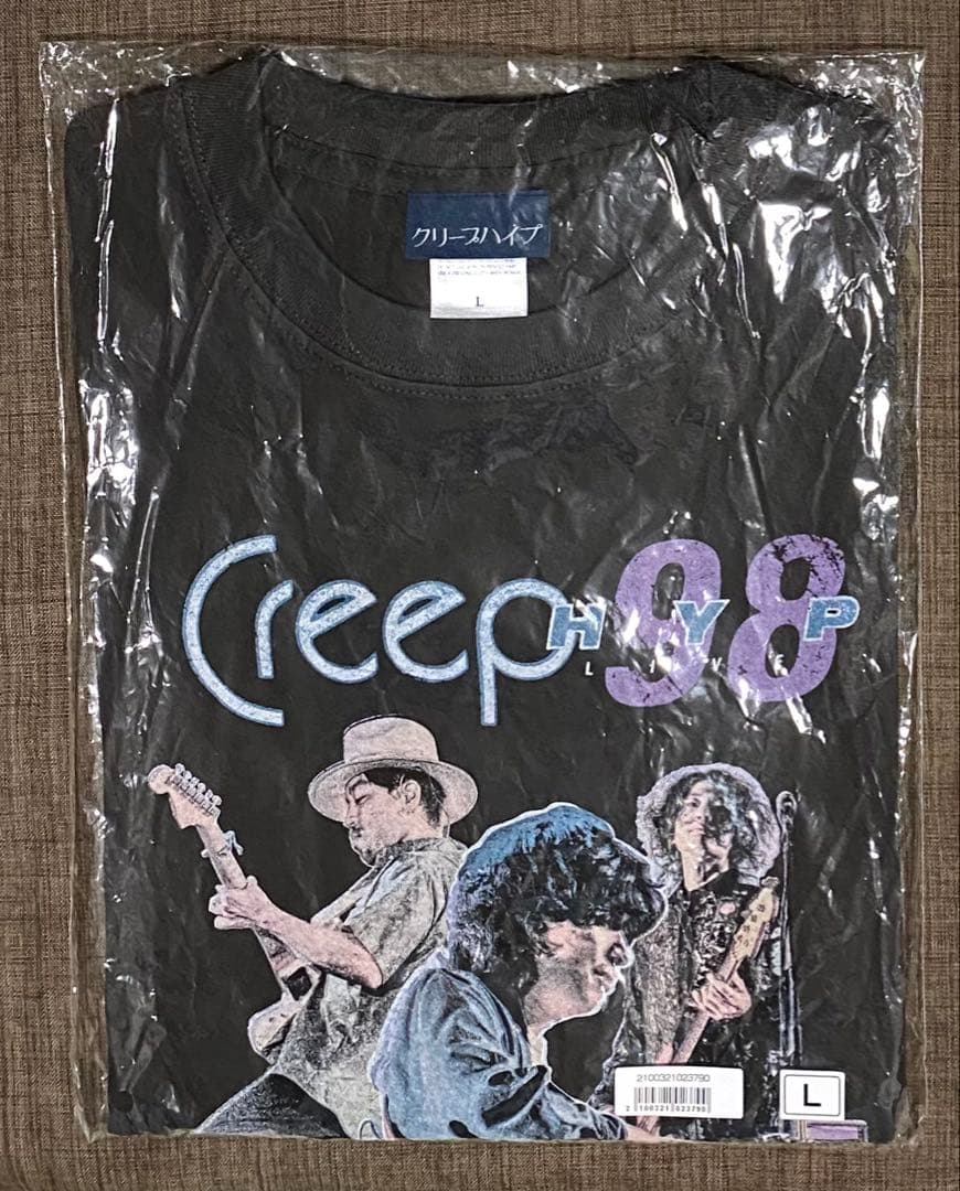 クリープハイプ　TシャツL