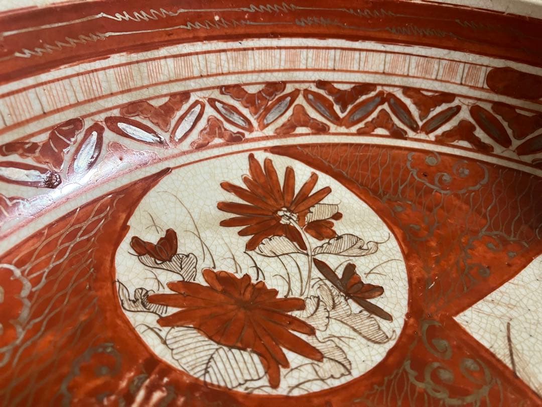 江戸後期 九谷 人物赤絵鉢 大中小