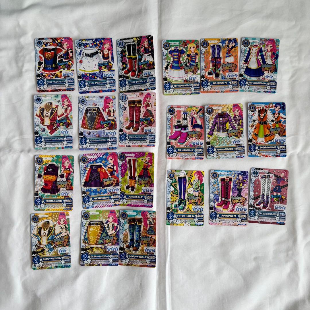 アイカツカード　プレミアム　星座ドレス　まとめ売り　237枚
