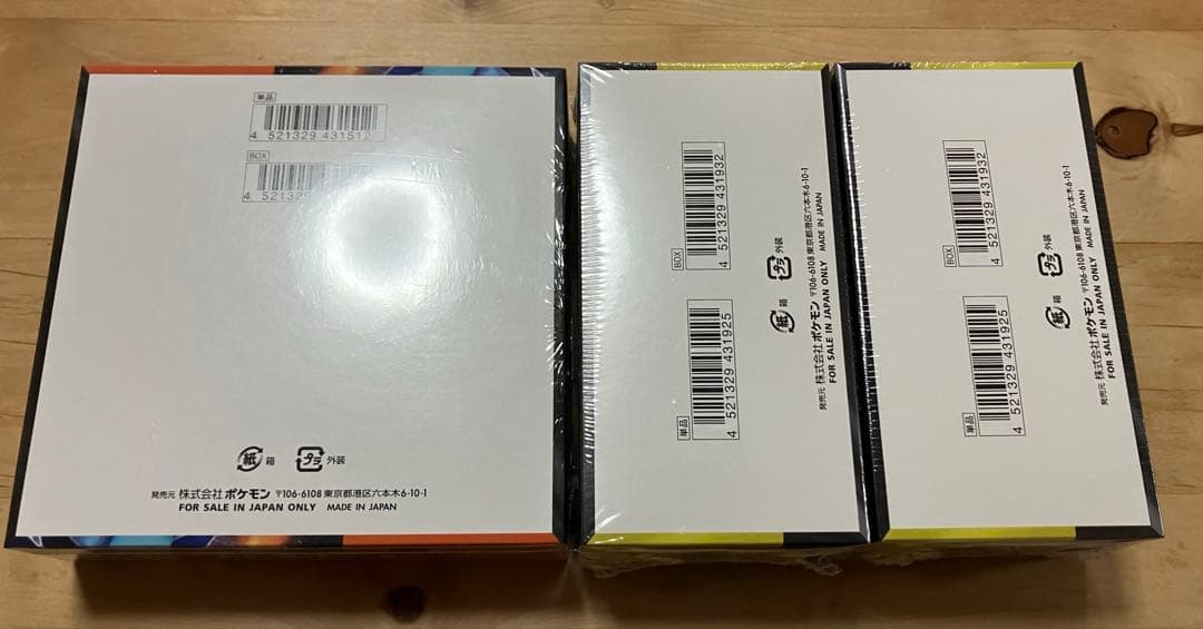 ポケモンカード MEGAドリーム2BOX インフェルノX1BOX シュリンク付き