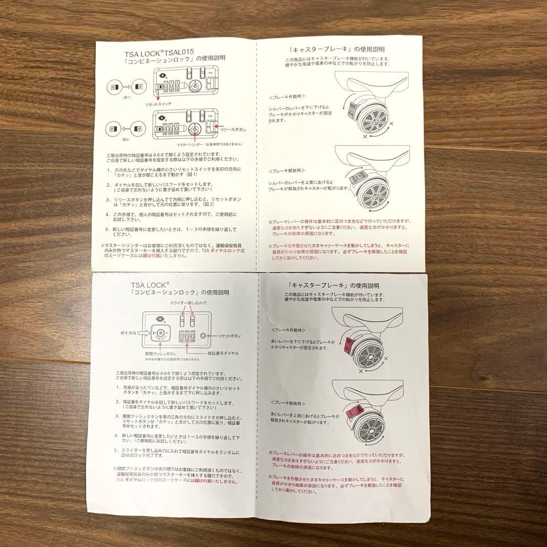 キャリーバッグ　キャリーケース　レクサス　Lexus