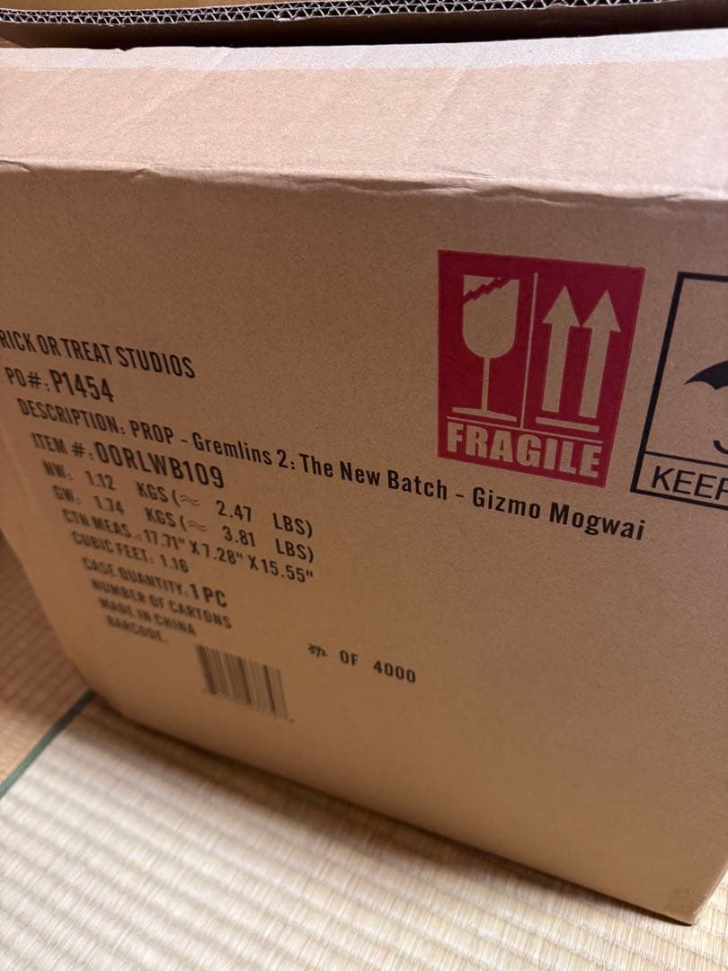 未開封 グレムリン２ プロップ・レプリカ パペット ギズモ ドール フィギュア