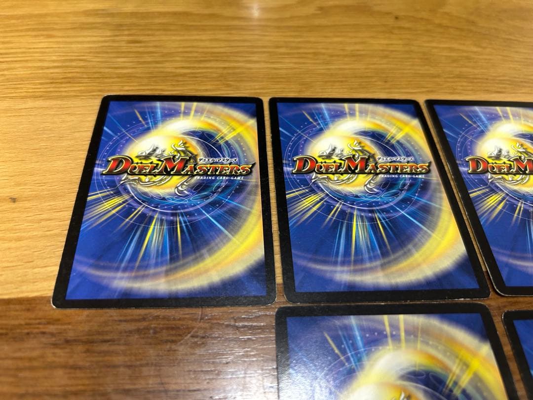 希少！　デュエルマスターズカード　シュトラ　他セット