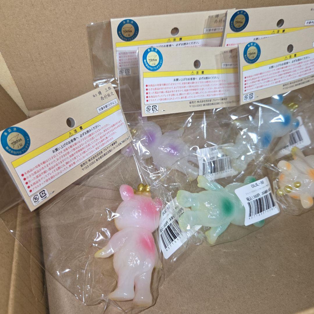 ブルマァク ツブラヤストア限定カラー ちびブースカ 5体セット