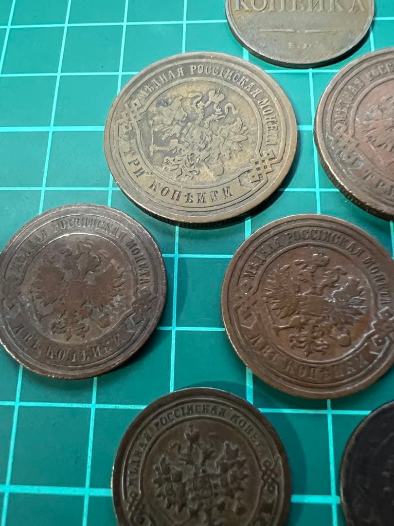 外国硬貨　ロシア帝国　銅貨10枚まとめロット