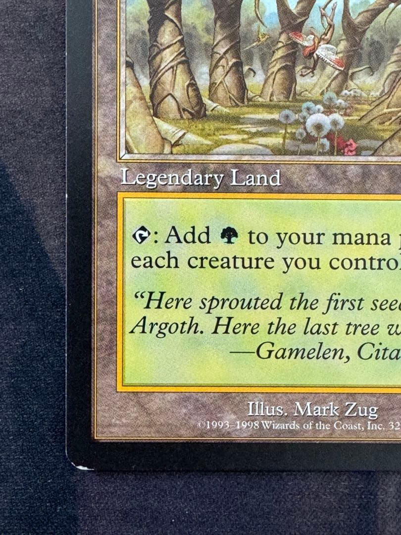 Gaea's Cradle Urza’s Saga SP USG