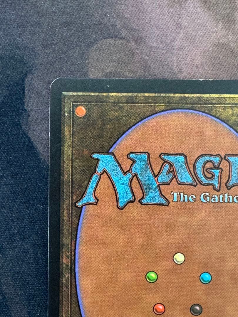 Gaea's Cradle Urza’s Saga SP USG