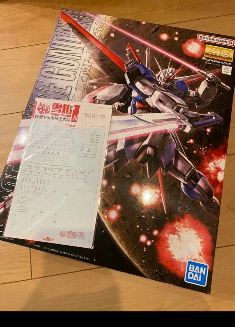 MG 1/100 フォースインパルスガンダム【代行作成可】