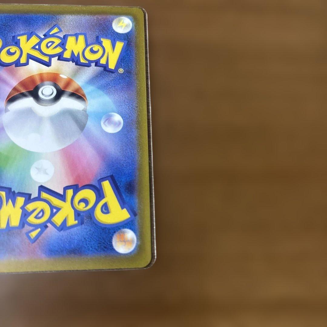 ポケモンカード テラスタルフェスex ブラッキーex SAR