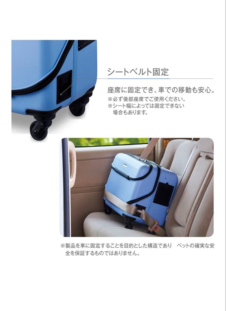 OSOTO roller II M ペットキャリー【GRAY】