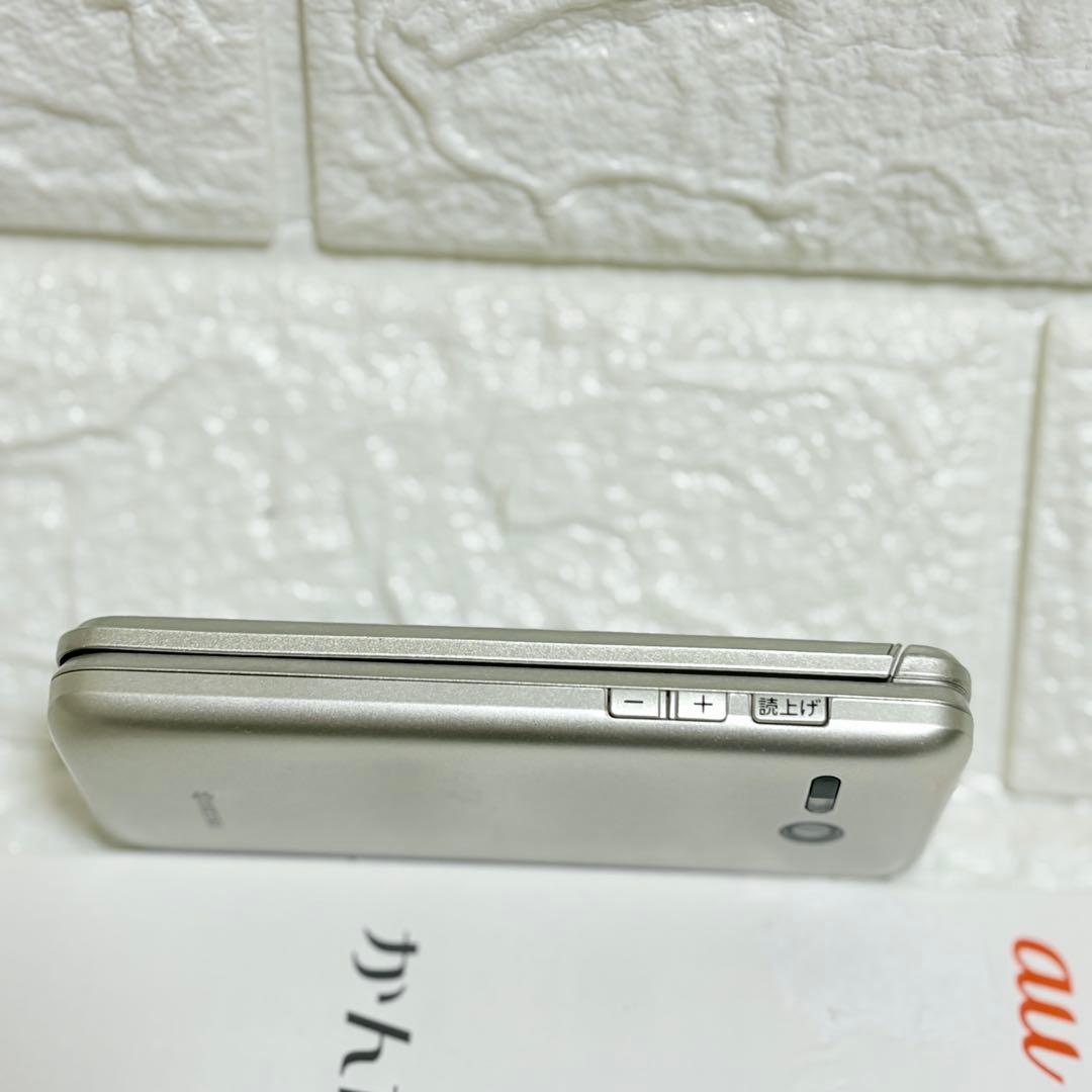 ★良品★ au かんたんケータイKYF43 SIMフリー　京セラ　充電器　取説
