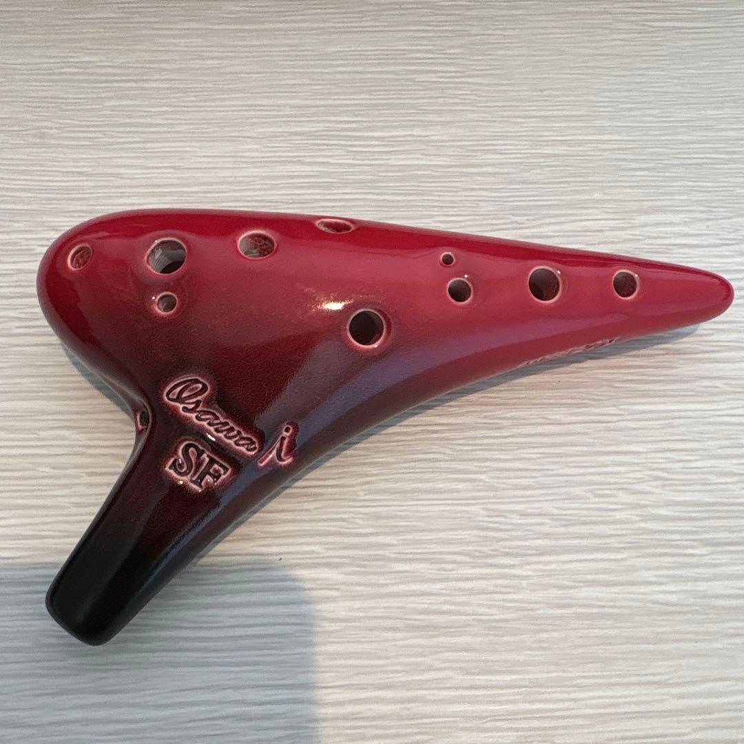 オオサワオカリナiシリーズSF管【ケースつき】