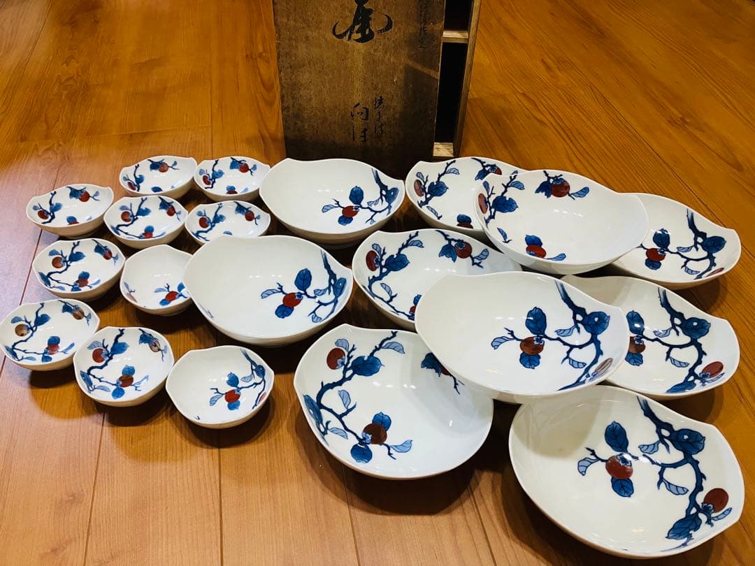 十二代　酒井田柿右衛門　皿　小鉢　染錦柿文