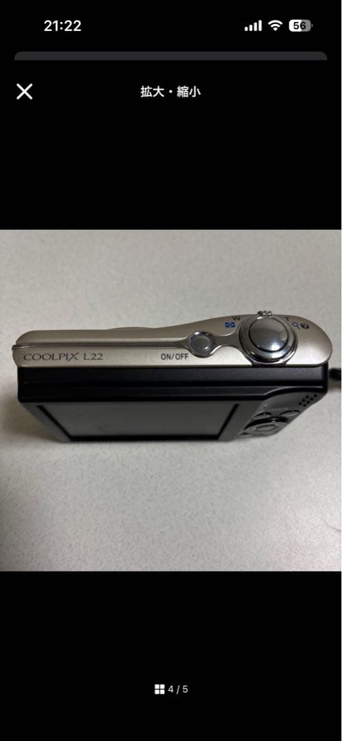 CASIO EX-Z55 CASIO Nikonカメラ三つセット