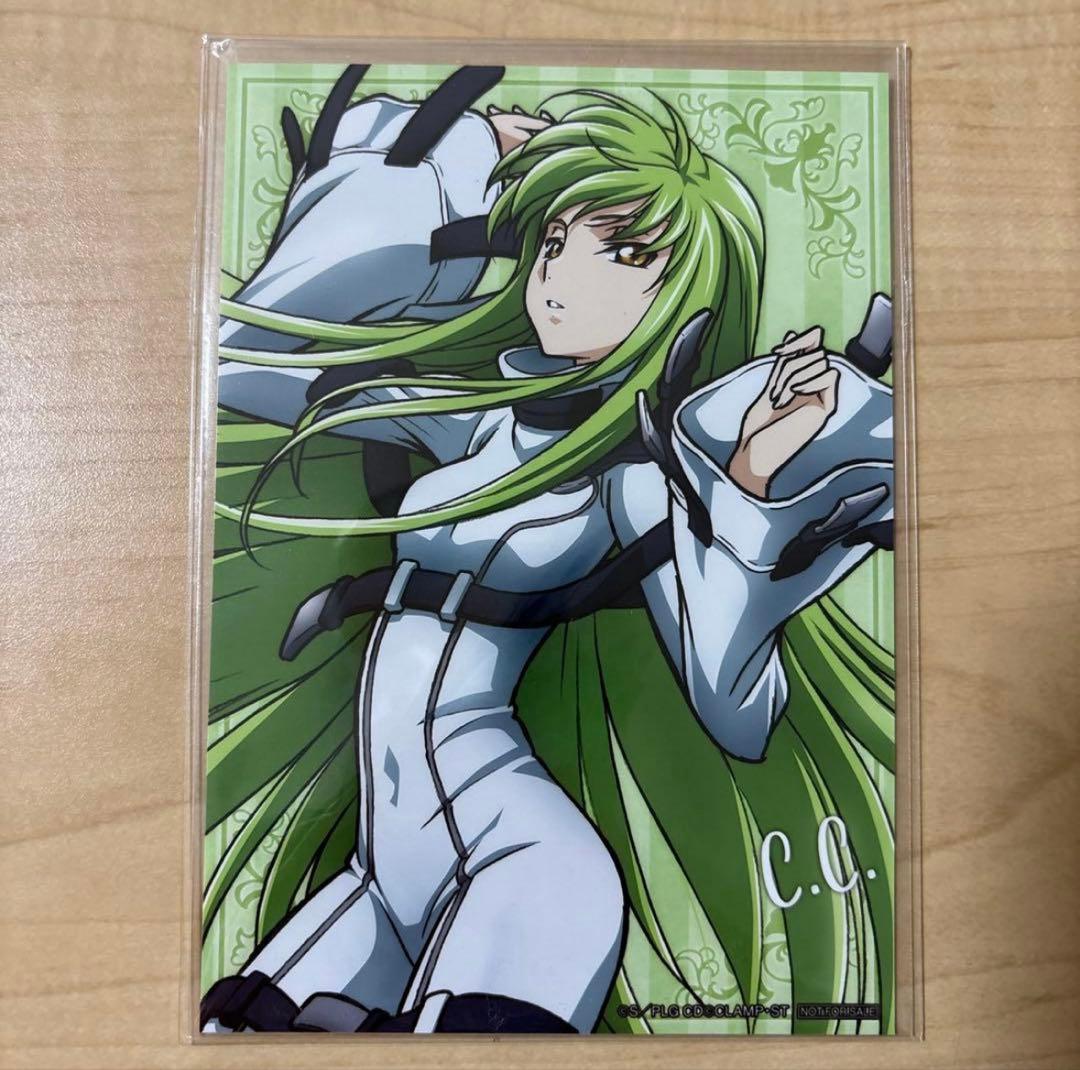 コードギアス 反逆のルルーシュ　C.C. 紙類