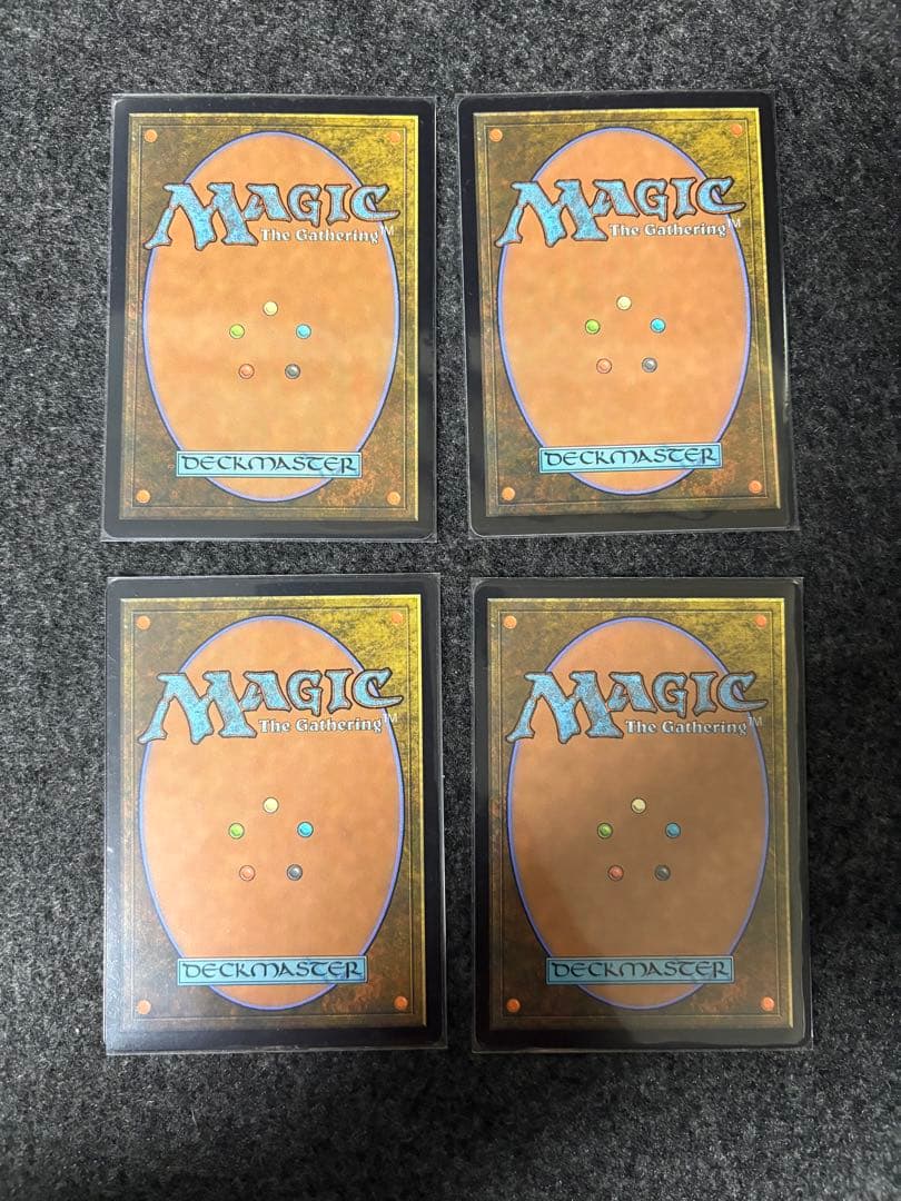 MTG 英語版　偉大なる統一者、アトラクサ　4枚セット