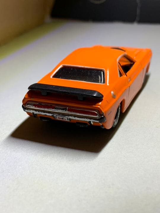 マイストチャレンジャージャンク