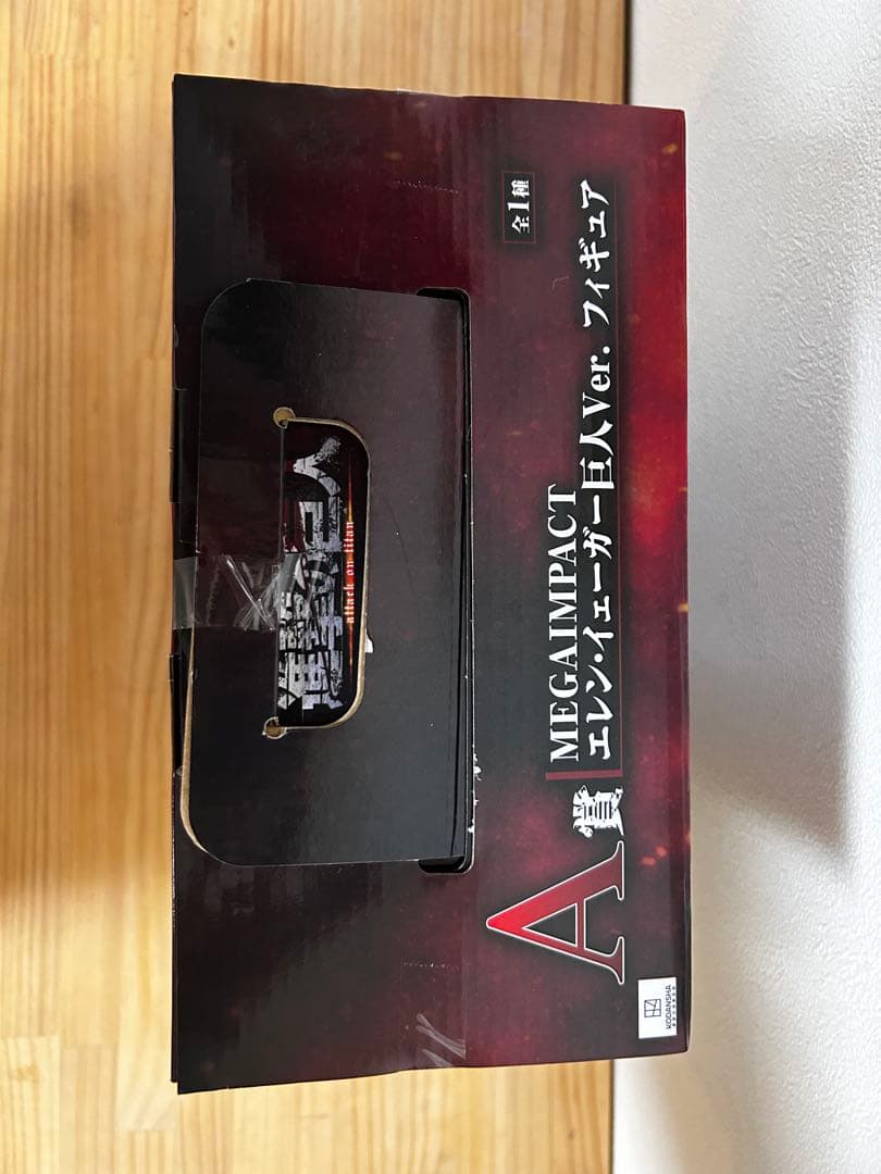 一番くじ　進撃の巨人～自由を求めて～　A賞　エレン・イェーガー　巨人ver.